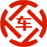 黄陵昇腾云汽车抵押贷款公司 