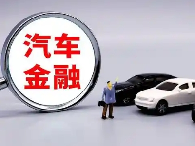 黄陵押车贷款不是本人可以么?