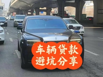 黄陵汽车抵押贷款中押本不押车贷款需要什么材料?